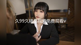 美乳妹妹惨遭继兄强迫爆操 - 安琪