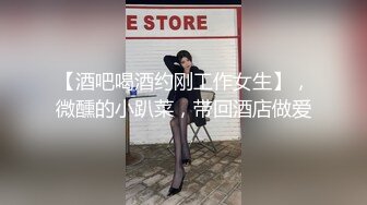 亢奋的上头的娇妻touching herself 2