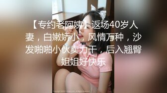 第一骚女暴力自慰，高跟鞋棒球棍骑坐，两根假屌双洞齐插，椅子腿操骚穴，美女太骚了