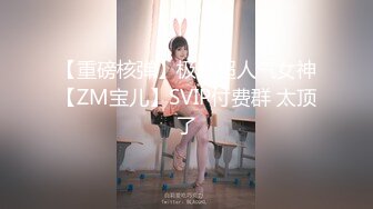 精东影业JDSY016强奸蛋糕店年轻老板娘