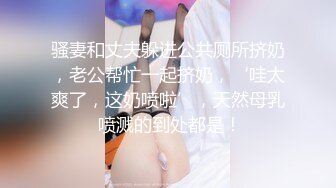 ✿淫欲反差美少女✿网红痞帅青蛙操百褶裙学生妹，紧致粉嫩小穴无法抵挡的诱惑被干的哭腔呻吟让小母狗体验极致快乐