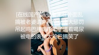 【AI换脸视频】斋藤飞鸟 领家小妹放学后  来一发中出