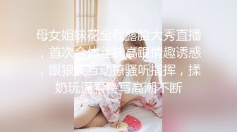 长沙人妻家中（2）