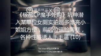 【新片速遞 】 2023.3.29，【寻欢作乐小猪】，泡良佳作，人妻杀手，短发姐姐相约偷情，激情爆操两炮高潮