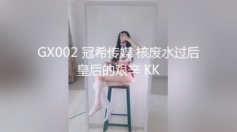 G奶护士！卧槽！奶子超级大【温柔奶牛】看了都流口水，阴毛都湿得一塌糊涂，镜头前多少人沦陷在这对胸器中 (6)