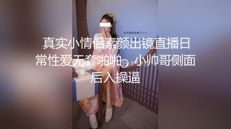 kcf9.com-【女王控狂喜】贞操锁调教控精女王「Malice Jade」OF私拍 不插入极致性欲调教【第四弹】1