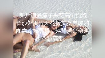 高能预警③极品身材颜值巅峰比女人还好看超骚外围T娘【紫苑】直男最爱3P啪啪叫声好听，一个正常男人都想上她 (1)