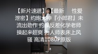 91杨小弟探花约了个短发大奶少妇酒店啪啪，口交乳推骑乘大力猛操，淫语骚话呻吟娇喘非常诱人