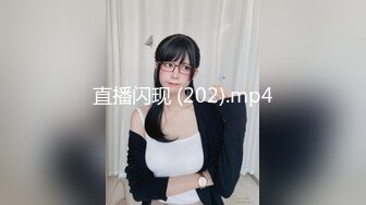 国产TS系列肤白貌美的张思妮酒店操大奶骚女 从床上干到卫生间后入爆射