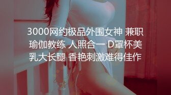 超骚的广州少妇