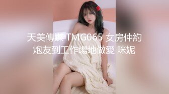 商场女厕垃圾桶暗藏摄像头  偷拍长发背包美女的小嫩鲍