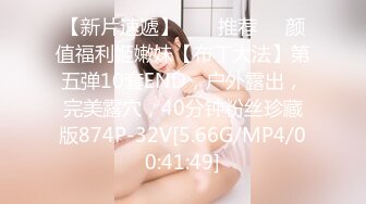 青色开档丝袜美女被爆干最后口爆