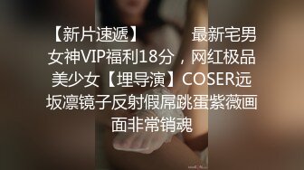 ★☆《强烈推荐☀️继母、儿子乱伦》★☆极品爆乳肥臀亚裔女模【李淑娟】偸看儿子洗澡边自摸受不了冲进浴室勾引与儿子乱伦内射2K原画