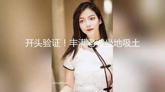 大神潜入高校女厕偷拍青春靓丽学妹❤️都是肥美的小嫩B (2)