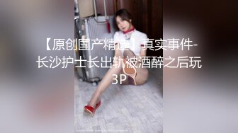 小宝寻花抱着挺舒服外围妹，舌吻调情妹子很享受