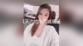 四川小美女，明星级别【小米粥粥】忧郁的眼神，让大哥们着迷，一晚上礼物乱飞牛逼了 (5)