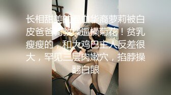 淫妻在房间偷情孩子使劲敲门嘴里还说好刺激