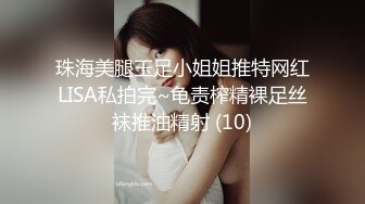 牛哥探花胖男骑车上门找小姐TP啪啪，口硬直接开干快餐几下完事