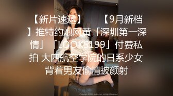 ★☆震撼福利☆★万人求购P站女族性爱专家 极品反差骚妻【静芸】解锁私拍，灵活长舌性感少妇的顶级口交侍奉，啪啪啪全自动榨精机 (2)