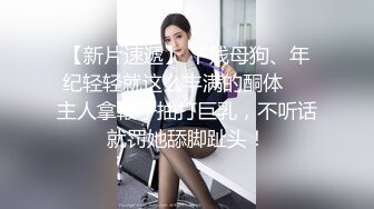 5/1最新 女神性感纹身上演教科书式小哥爱不释手