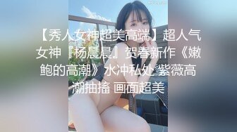 长筒靴牛仔裤巅峰女神顶级精盆 翘臀骚货牛仔裤半脱 自己抱起美腿露出小骚逼让大鸡巴爸爸插入，极品大长腿反差婊