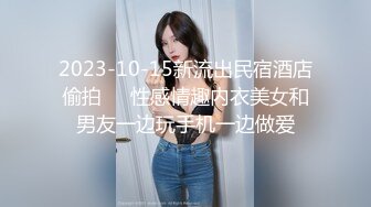 写字楼女厕偷拍短发红唇美女✿小肥鲍已经被搞得很黑了