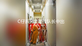 【麻豆传媒】ph-142 劈腿性爱体验