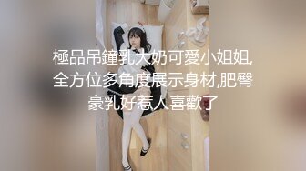  2024-09-11 三只狼SZL-010巨乳人妻秘密出轨