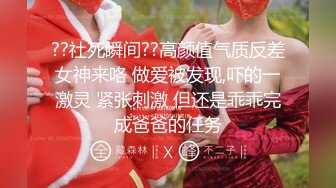 老婆风骚气质的美女闺蜜勾搭很久终于在公司出租屋干了她