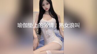 爱豆传媒ID5384欲女人妻如愿以偿的多人换妻运动