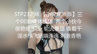 把单位的熟女同事迷翻了 带到酒店猛干的她的鲍鱼 怕出事没敢射里面