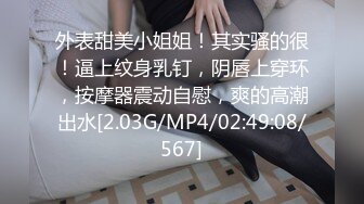 第一次调熟女母狗