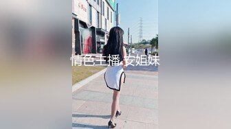 长发烈焰红唇新人美女，情趣装小短裙，掏出奶子揉捏晃动，翘起美臀掰穴