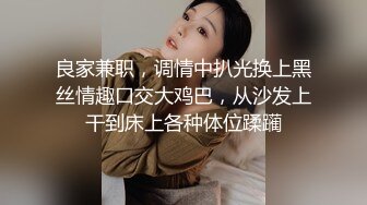 学生妹探花田伯光❤️约炮极品清纯美少女外围身材苗条