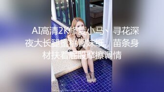 小骚货拴着狗链，被我艹的胡言乱语