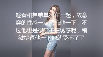 很有韵味的骚女少妇技巧口交，非常细腻，相互69后在无套啪啪