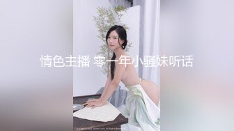 高清蝴蝶逼超大屁股完美肛交