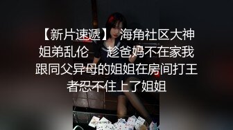 关晓彤 直播秀