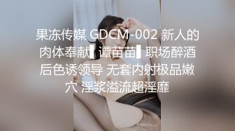 绝美爆乳梦幻女神 【辛尤里】 首部大口爆 各种爆操满足美丽修女的淫欲