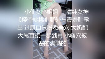 ❤️❤️顶级身材反差女神！卖原味又好色高颜大奶【困困狗】完结，各种紫薇露出啪啪被健身男友输出嗲叫不停，对话刺激