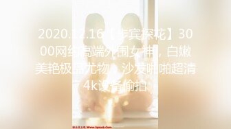 【顶级网红重磅精品】露脸才是王道！万狼求档OnlyFans巅峰颜值极品巨乳反差女神natc私拍4