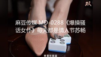 宗师级玩家SM界天花板价值千元网红人体改造、调教、虐阴大师【Stim99】私拍精品~不喜勿下V (2)