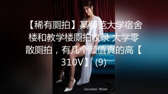 【极品女神❤️顶级网红】劲爆网红美女『柚子猫』最新自费订阅-爆裂黑丝JK女骑士 高潮内射粉穴