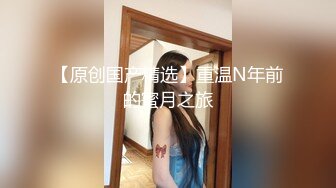 白丝小嫩妹