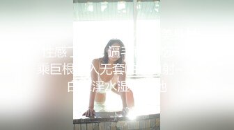 猥琐大叔上下其手偷拍漂亮美女销售的奶子和裙底