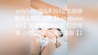 辣椒传媒出品肥水不落外人田亲兄强插处女妹迷奸见红-李曼妮