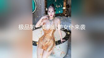 单位女厕黑白点裙子的美女呲尿小河流水潺潺屁眼无痔疮