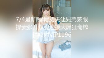 【新片速遞】  在水床上让美女给你来个全身漫游太舒服了 这身材也是一流 看着特享受