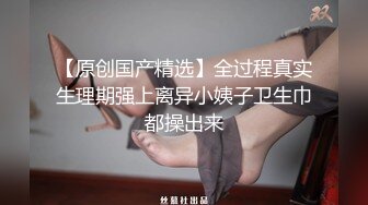 【AI换脸视频】杨紫 下海往事