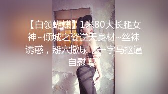 国产AV 精东影业 JD029 女间谍